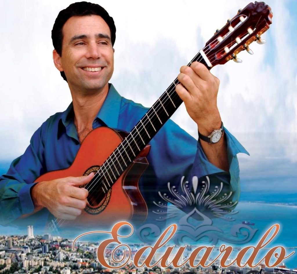 Eduard, Emac Music